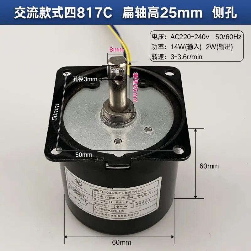 Range Hood Accessories Permanent Magnet Synchronous Motor TYK50 AC 220V 2.5/3RPM Automatic Lifting 60KTYYZ AC220V 3/3.6RPM Motor