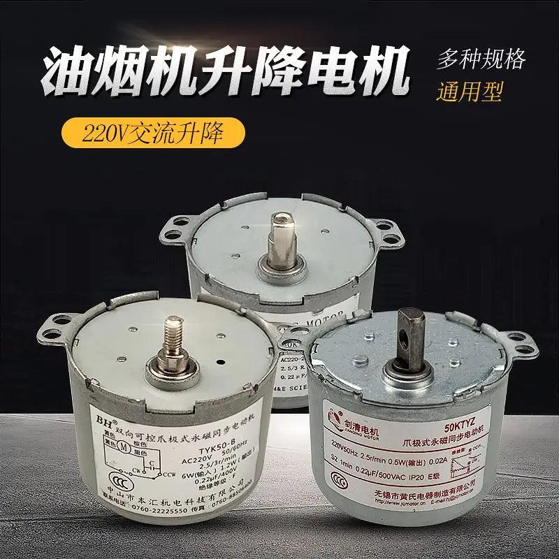 Range Hood Accessories Permanent Magnet Synchronous Motor TYK50 AC 220V 2.5/3RPM Automatic Lifting 60KTYYZ AC220V 3/3.6RPM Motor