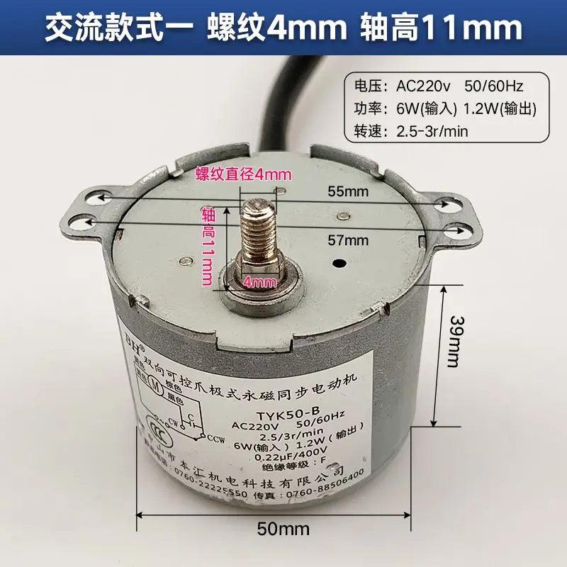 Range Hood Accessories Permanent Magnet Synchronous Motor TYK50 AC 220V 2.5/3RPM Automatic Lifting 60KTYYZ AC220V 3/3.6RPM Motor