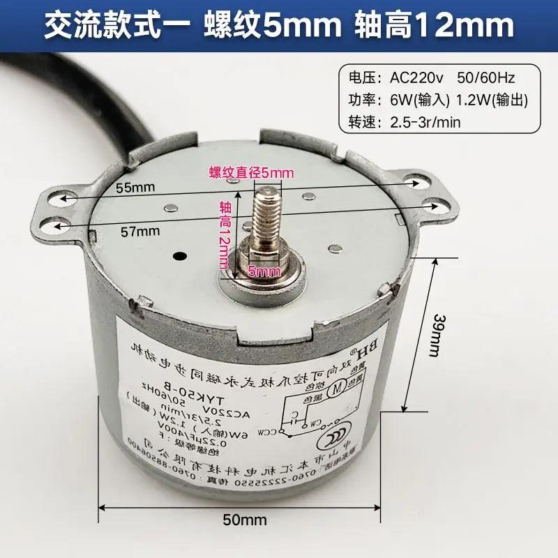 Range Hood Accessories Permanent Magnet Synchronous Motor TYK50 AC 220V 2.5/3RPM Automatic Lifting 60KTYYZ AC220V 3/3.6RPM Motor