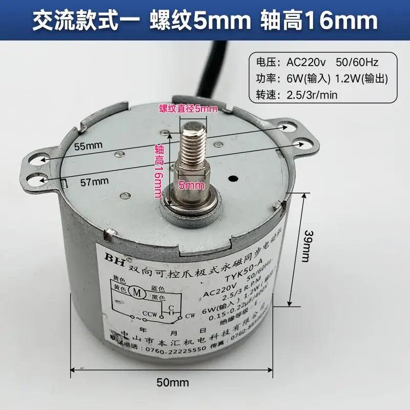 Range Hood Accessories Permanent Magnet Synchronous Motor TYK50 AC 220V 2.5/3RPM Automatic Lifting 60KTYYZ AC220V 3/3.6RPM Motor