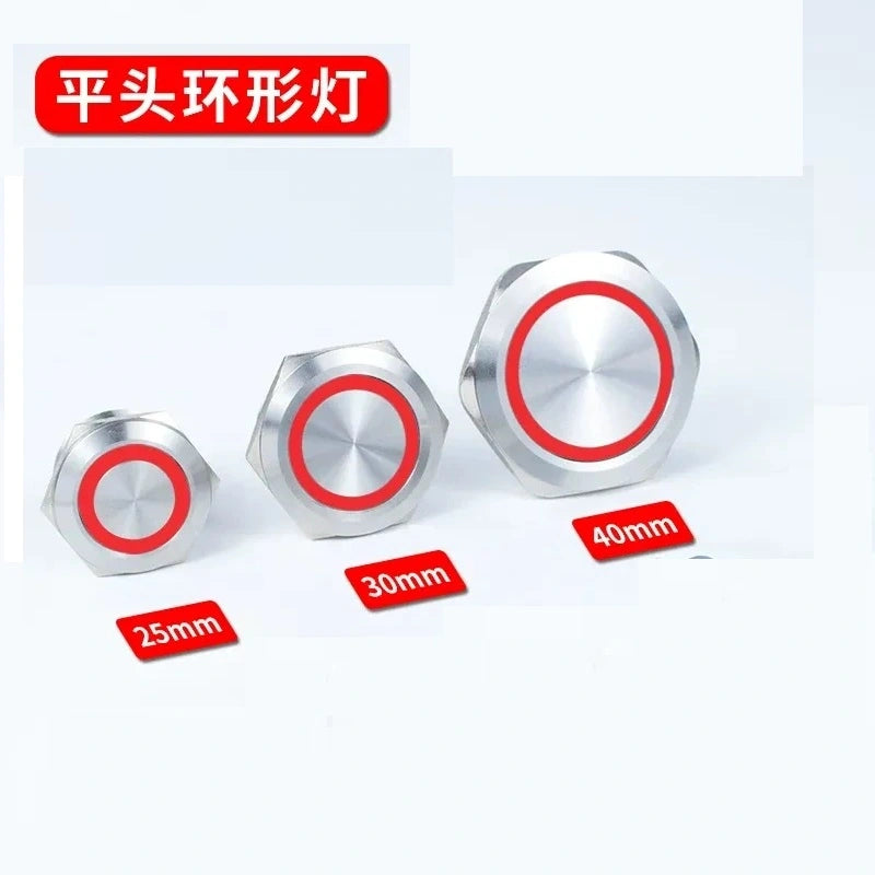 25mm latching switch,30mm momentary button,40mm power symbol button,ip65 waterproof metal switch,nickel?€?plated brass button,large size push button with red ring led light