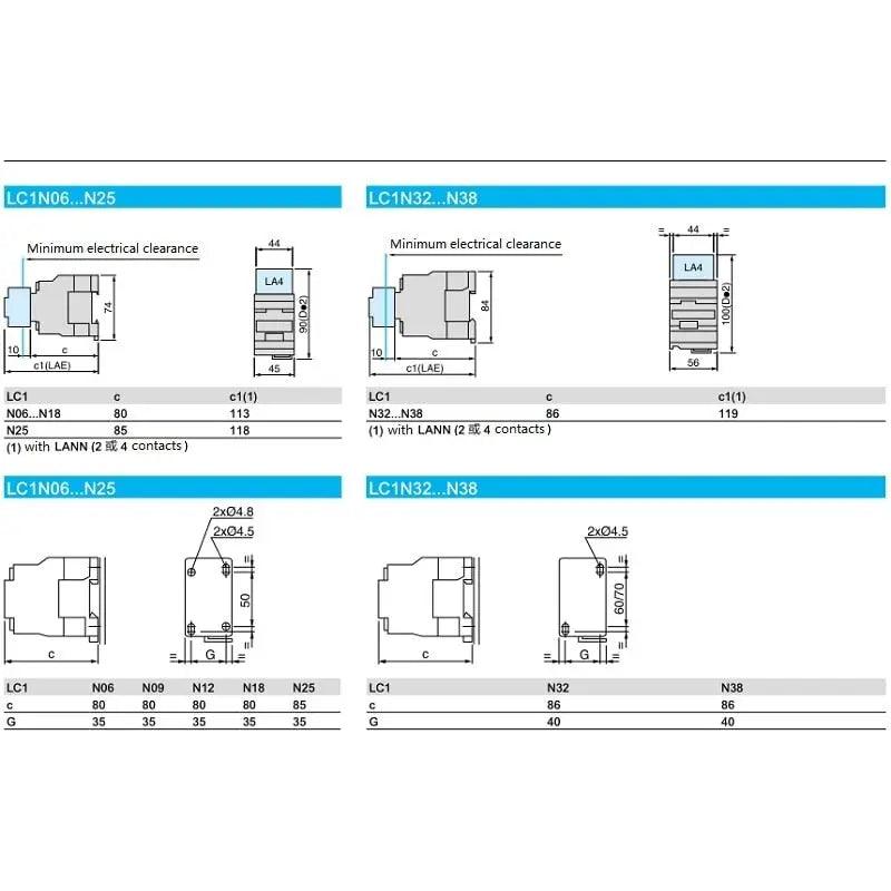 Schneider-  EasyPact  D3N 3-pole Contactors| LC1N3201B5N LC1N3210B5N optional - electrical center b2c