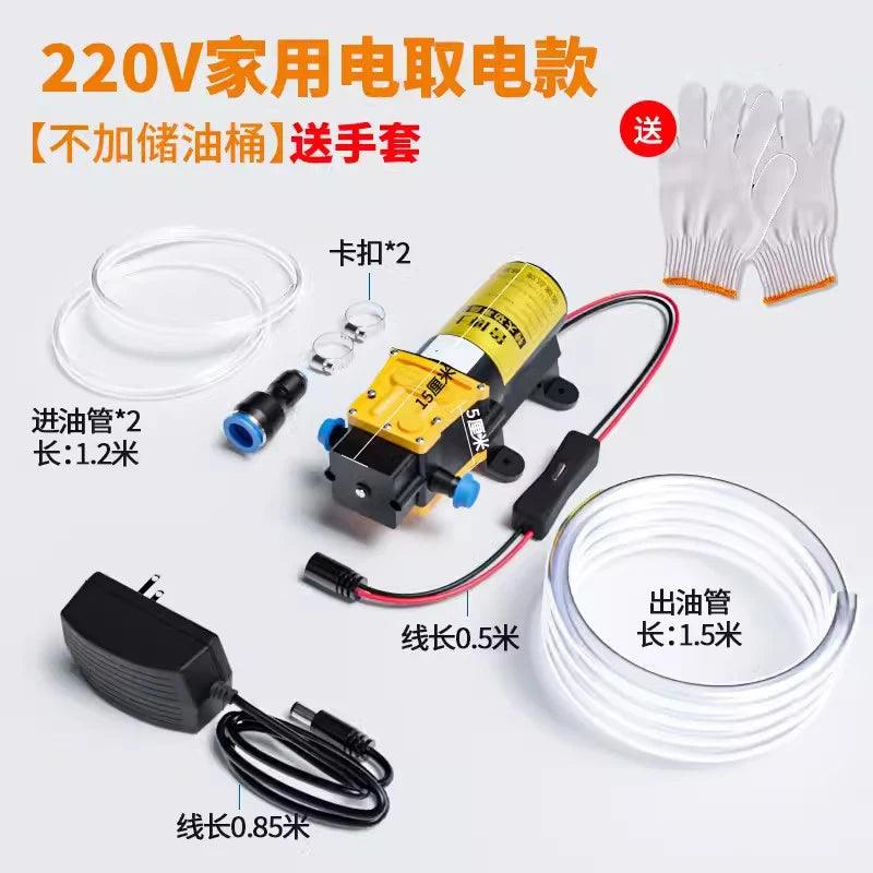 Self Service Car Maintenance 12V DC Oil Change Tool Oil Pump Car Mounted Cigarette Lighter Self Suction Electric Oil Pump 220V