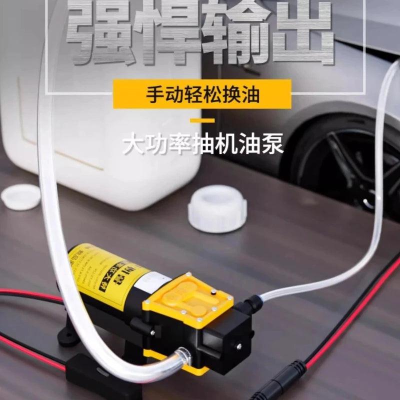 Self Service Car Maintenance 12V DC Oil Change Tool Oil Pump Car Mounted Cigarette Lighter Self Suction Electric Oil Pump 220V