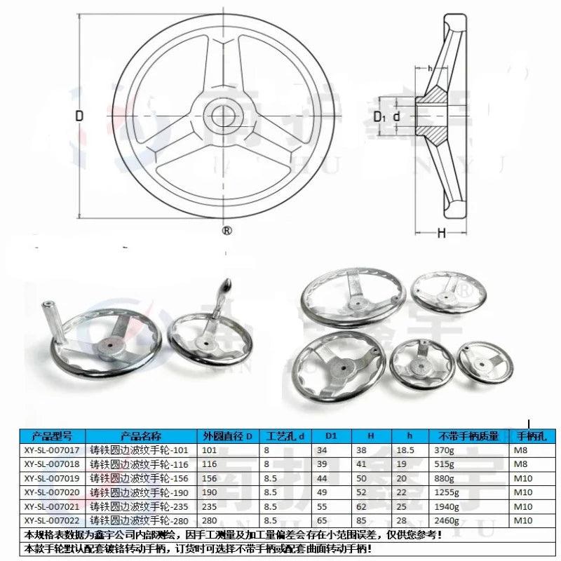 Solid Metal Handwheel 5 6 7 8 10 Inch Milling Machine CNC Lathe 3D Printer Spoke Turnable Handle Wavy Bakelite Cast Iron Chrome