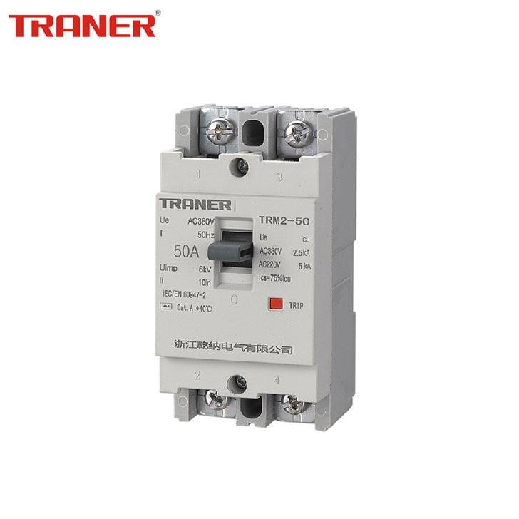 TRANER Din-rail type MCCB TRM2 Series.2pole mccb,mccb 2p,mccb 2pole,mccb 50af 20at,mccb 50af 50at