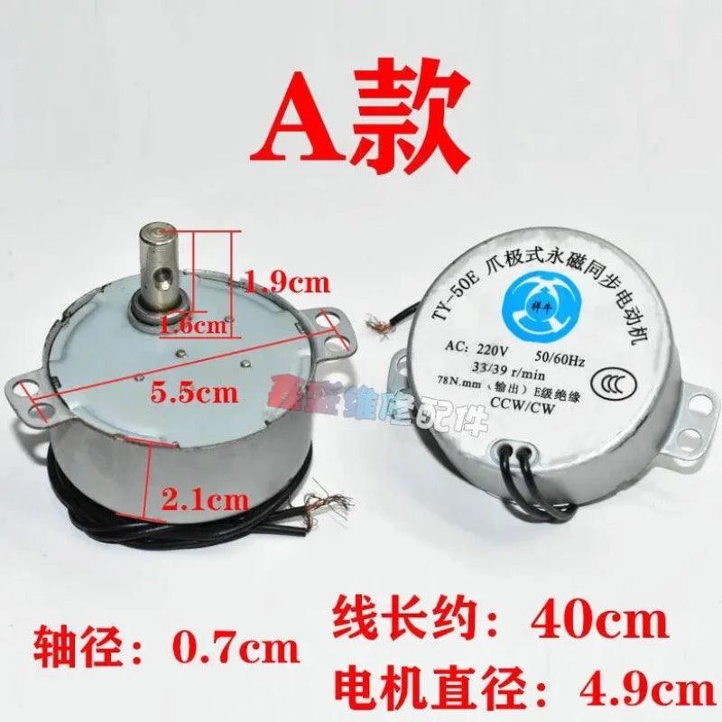 TY-50E Permanent Magnet Synchronous Motor 4W AC 220V 2.5/3 R/Min CCW/CW 50/60HzClaw Machine Pole Motor Horn Fan Industrial Fan