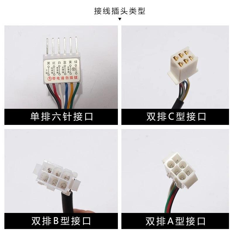 US-52 AC Motor Speed Controller 220V 6W 15W 25W 40W 60W 90W 120W 180W 250W 300W 400W Reversed CW CCW Adjustable Control