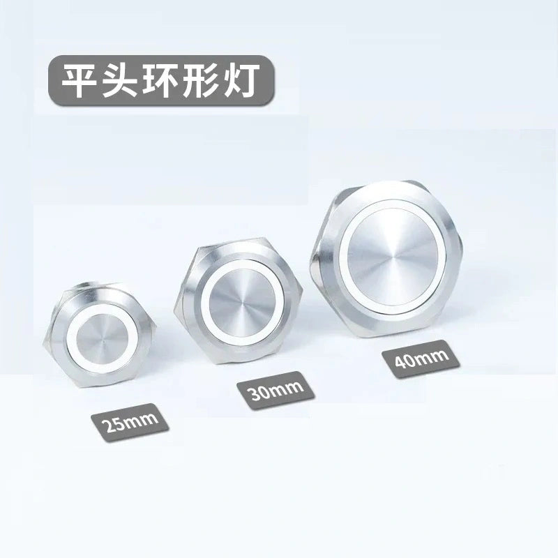 25mm latching switch,30mm momentary button,40mm power symbol button,ip65 waterproof metal switch,nickel?€?plated brass button,large size push button with white ring led light