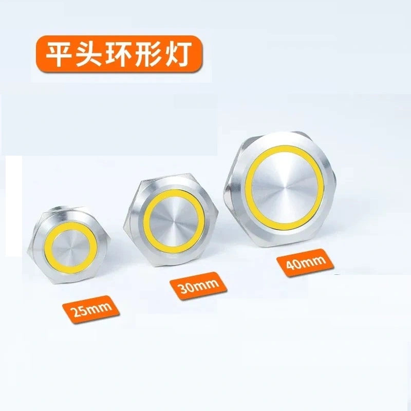 25mm latching switch,30mm momentary button,40mm power symbol button,ip65 waterproof metal switch,nickel?€?plated brass button,large size push button with yellow ring led light