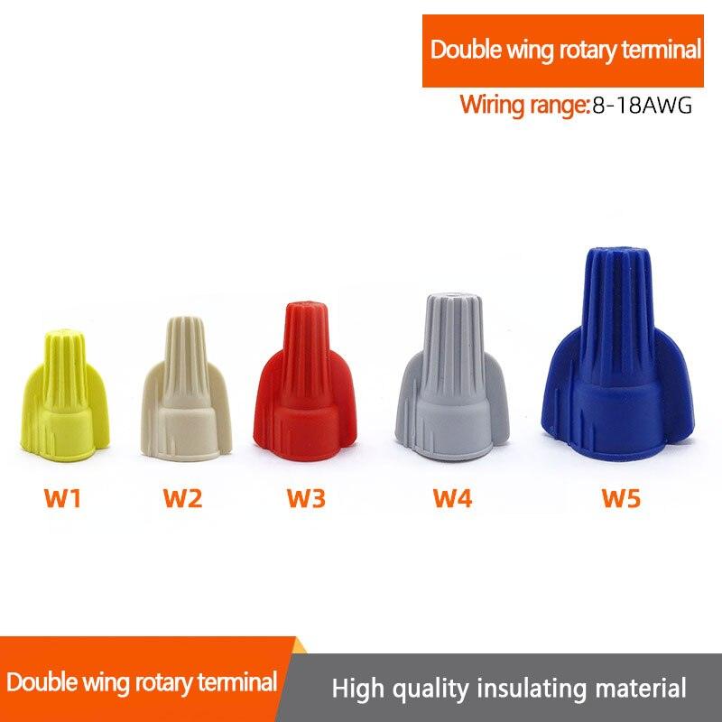 10/20/50Pcs Quick Connector Spring Cap Crimping Terminal Insulated Electrical Plug-in Connector Double Wing Rotary Wiring.