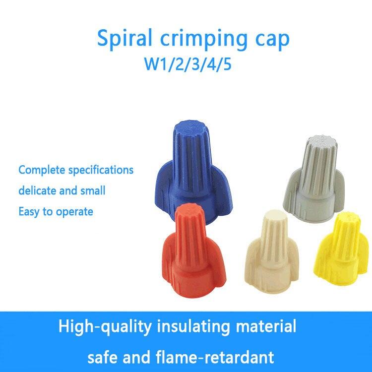 10/20/50Pcs Quick Connector Spring Cap Crimping Terminal Insulated Electrical Plug-in Connector Double Wing Rotary Wiring.