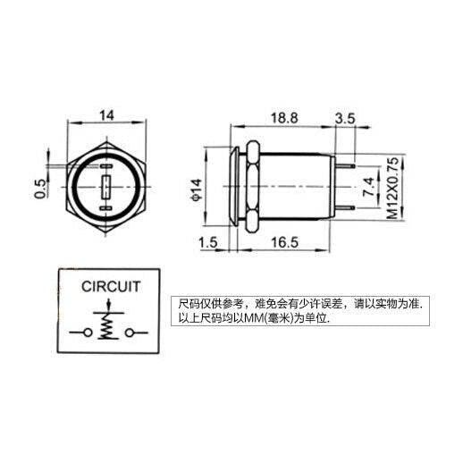 12mm Waterproof Momentary Metal Power Push Buttons Switch.