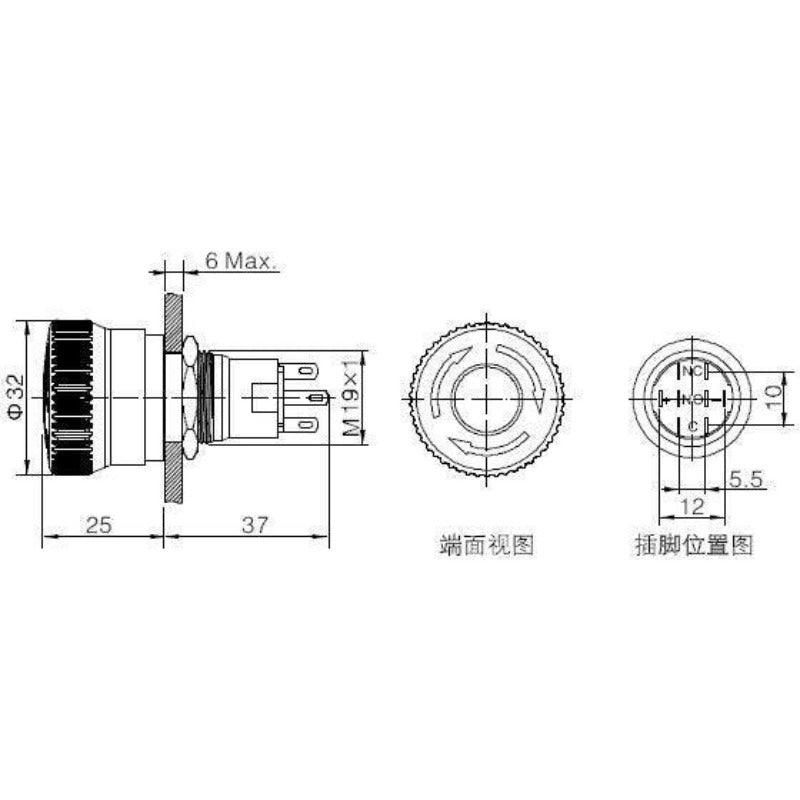 19mm 22mm Metal Mushroom Cap Emergency Stop Push Button Switch.