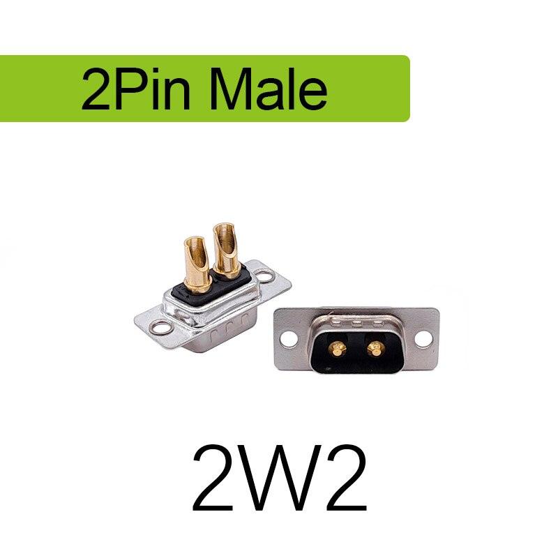 1PCS 2W2 2V2 30A 2 PIN Gold plated male female high current Connector  D-SUB adapter solder type 2pin plug socket high power.