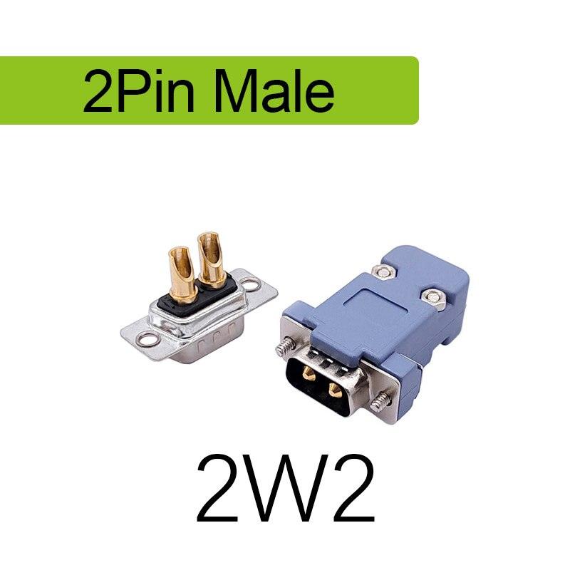 1PCS 2W2 2V2 30A 2 PIN Gold plated male female high current Connector  D-SUB adapter solder type 2pin plug socket high power.