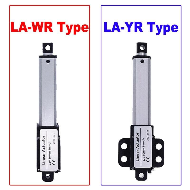 30mm DC 12V Mirco Electric Linear Actuator