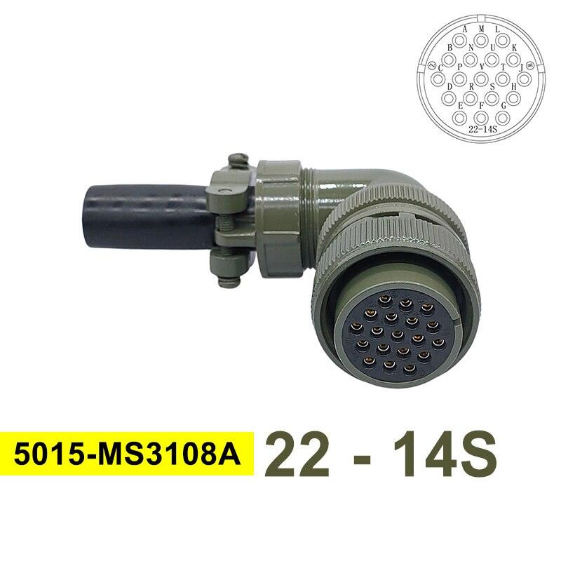 5015 MIL STD Military Specification Connector MS3102 Plug Socket MS3106 MS3108 22-14 22-23 MIL-C Circular Connector 8pin 19pin.