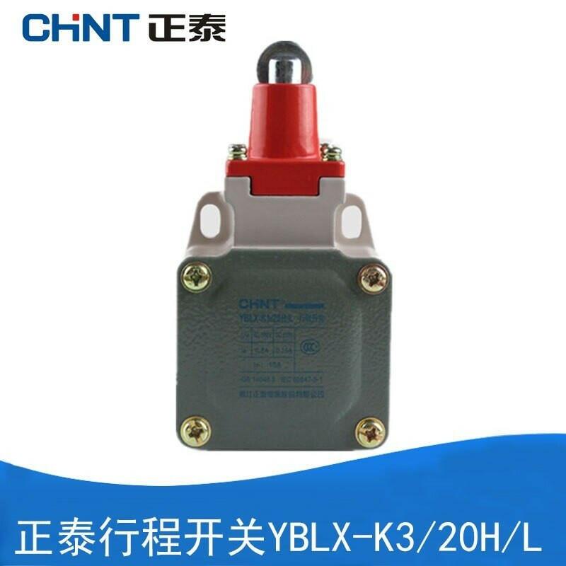 CHNT CHINT Limit Switch YBLX-K3/20H/T B L D J Z W H1 H2 H3 LXK3-20H/T.