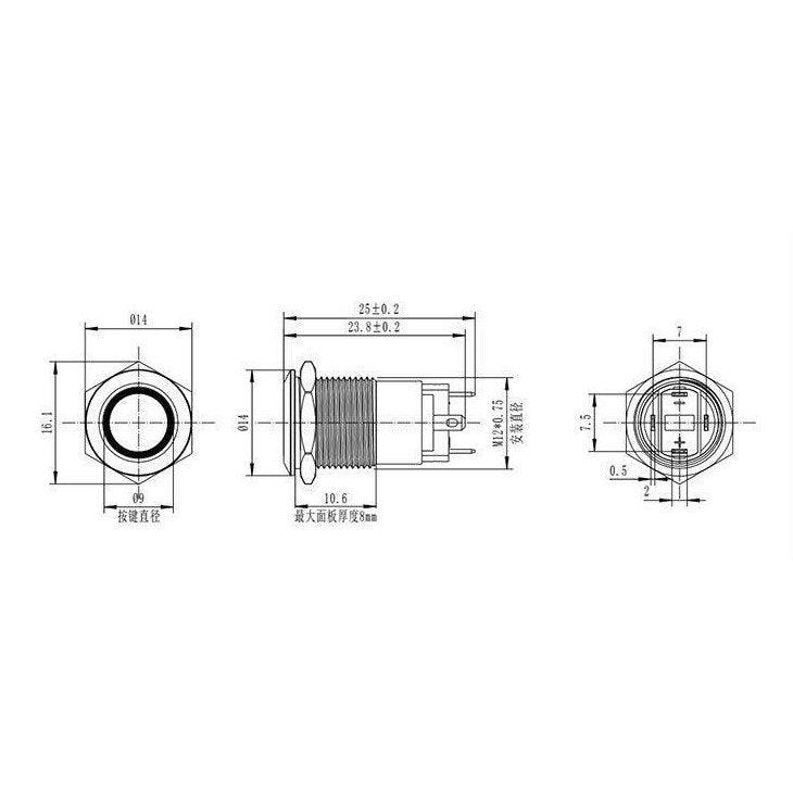 EARU- 12mm Waterproof Latching Metal Push Button Switch.