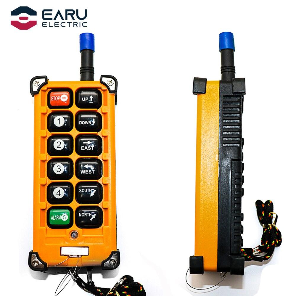 EARU- F23-A++ (S) /F23-BB S Industrial Wireless Remote Controller Switch Speed Hoist Industrial Crane Control Lift Crane.