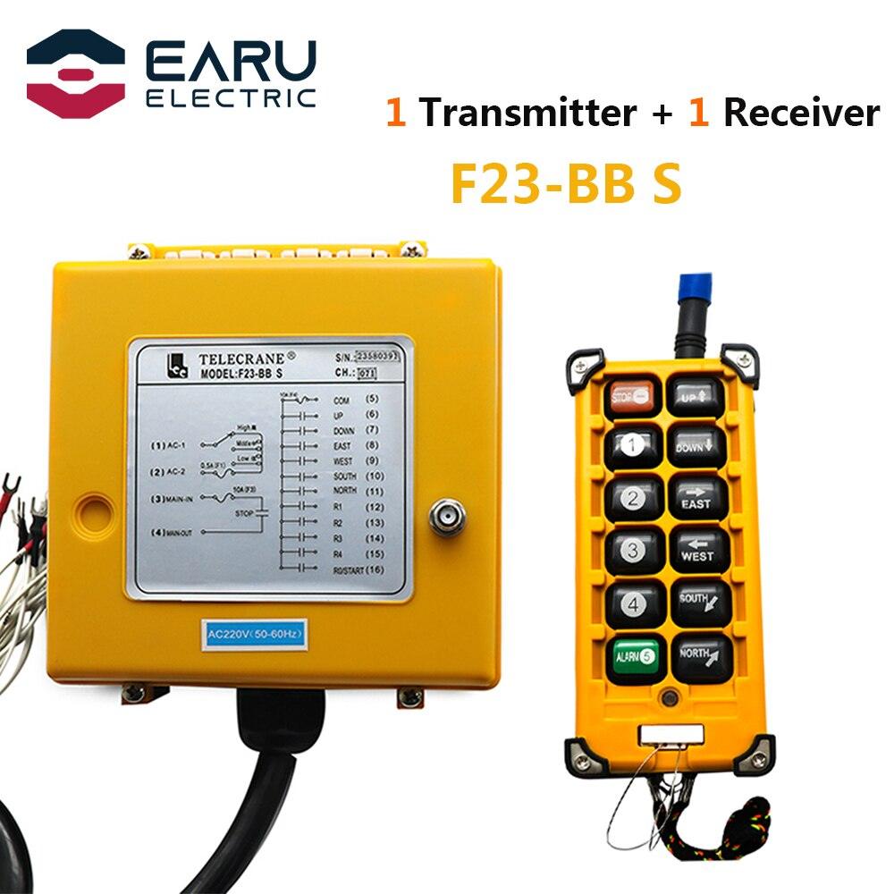 EARU- F23-A++ (S) /F23-BB S Industrial Wireless Remote Controller Switch Speed Hoist Industrial Crane Control Lift Crane.