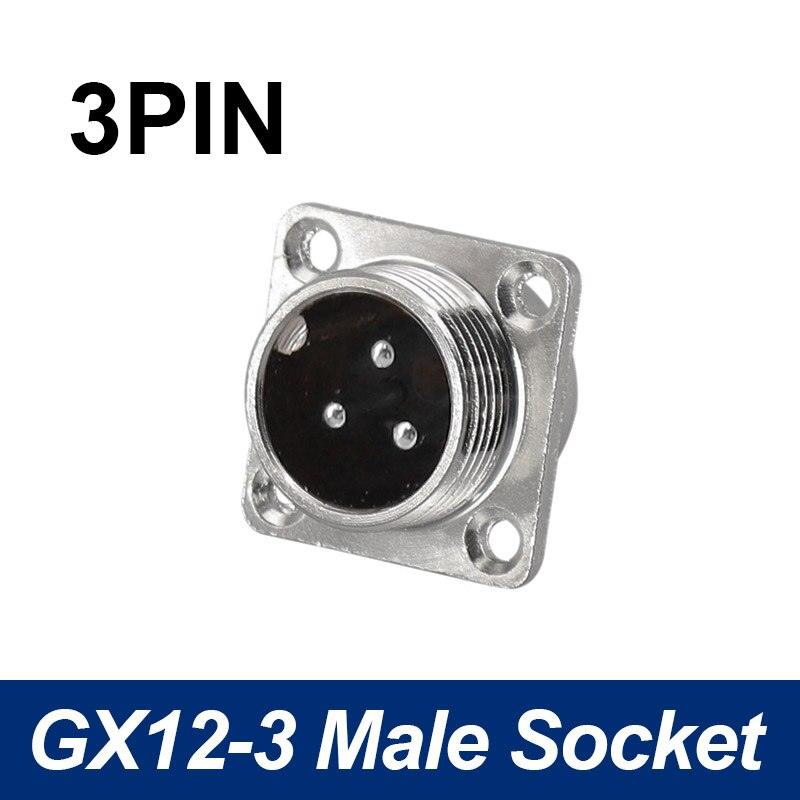 square gx connector