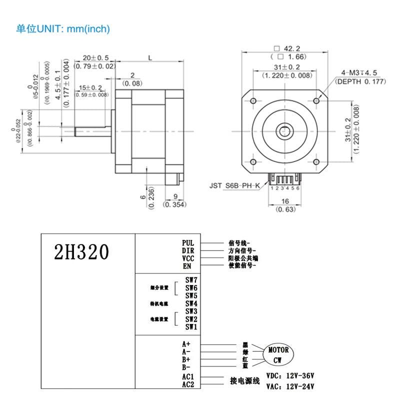 High torque 42 Stepper Motor 2 PHASE 4-lead Nema17 motor 42BYGH34 48MM 1.96A 0.6N.M LOW NOISE (17HS3401)  motor for CNC XYZ.