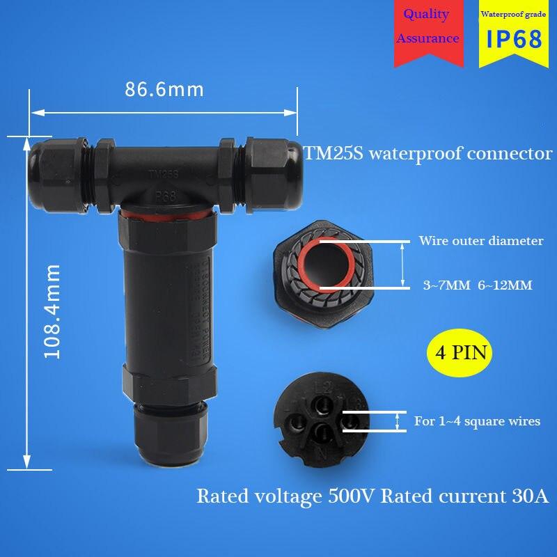 IP68 Waterproof Connector Electrical Cable Quick Connector Installation 2/3/4/5 Pin Optional.