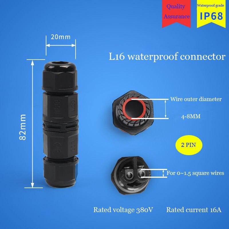 quick connector cable