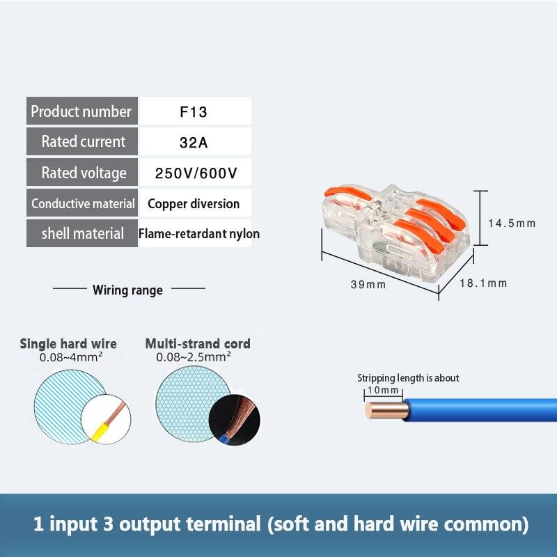 Mini Electrical Wire Connector Push-in Terminal Block Universal Fast Wiring Cable Connectors For Cable Connection.