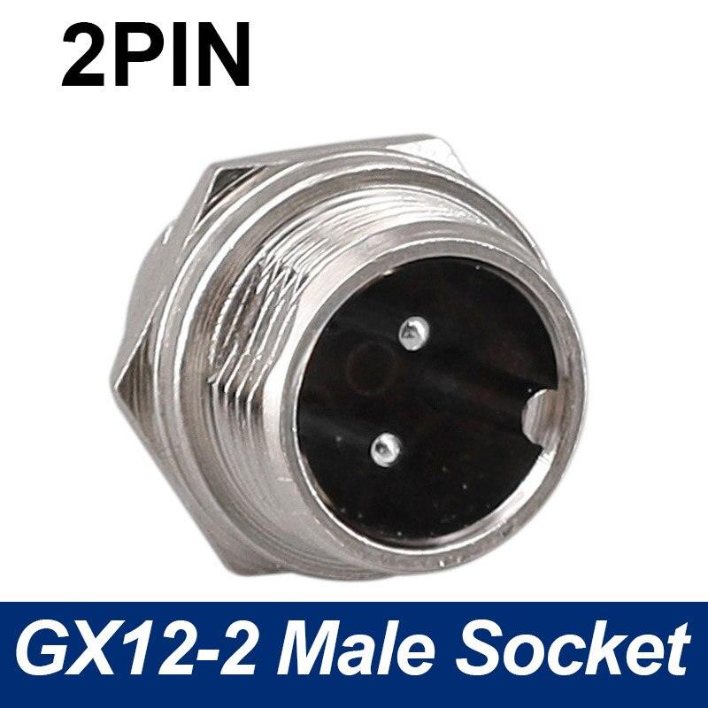 Only Male Socket of 7/16&quot; GX12 Cable Connector 2Pin3pin4pin 5pin6pin7pin.