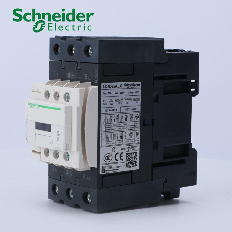 Schneider Electric 3P 65A AC Contactor LC1D65AM7C LC1D65ACC7C LC1D65AB7C.