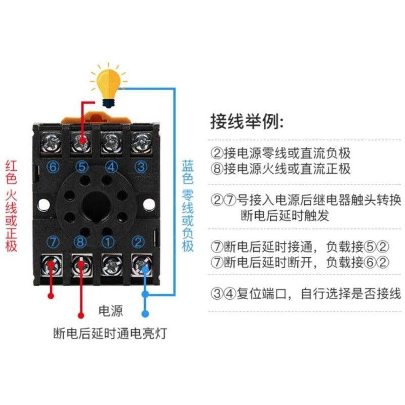 ST3PF Time relay AC220V Power Off Delay Timer.st3pf